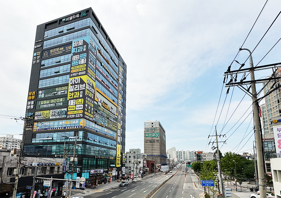 대구 암요양병원 이미지