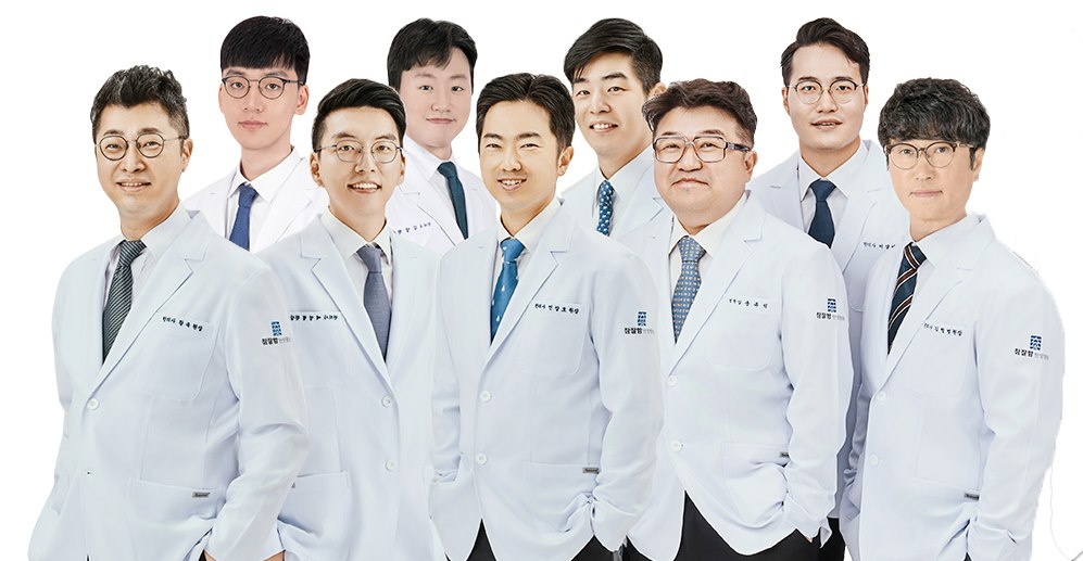 참잘함한방병원 수원점 의료진 단체 사진